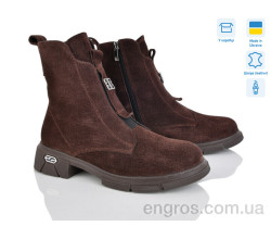 Ботинки Mona Lisa